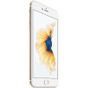 Apple iPhone 6s Plus 128GB 金色 移动联通电信4G手机