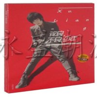 徐良【不良少年】CD+写真歌词本 记销量