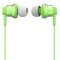 TiinLab耳一号 UT531入耳式线控耳机 【绿色】