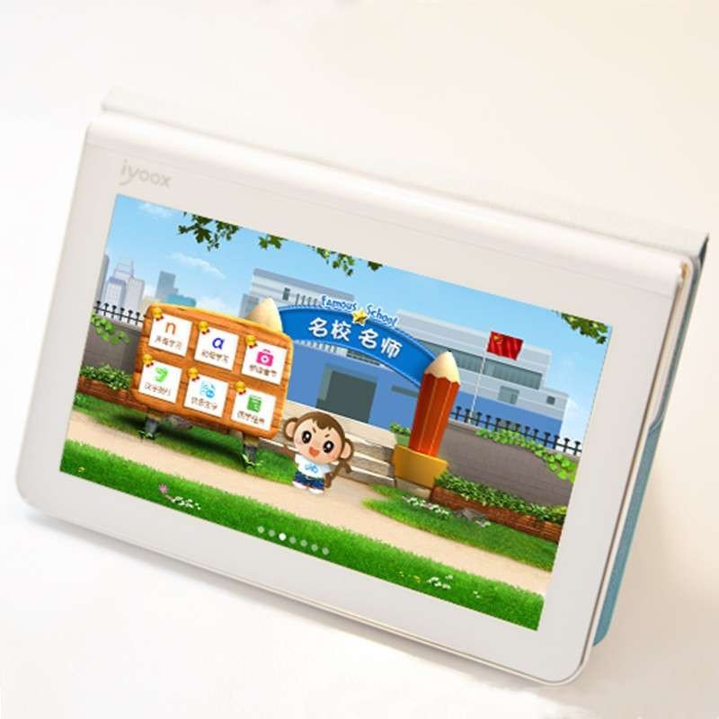 艾优学P70学生平板电脑如何打开后盖-艾优学