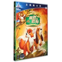 狐狸与猎狗 DVD 正版迪士尼经典儿童动画电影