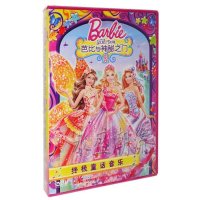 正版 芭比与神秘之门 DVD 第29部芭比公主系