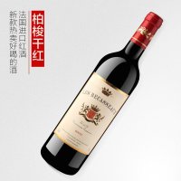 法国原瓶进口红酒 柏梭干红葡萄酒 配餐酒 婚宴