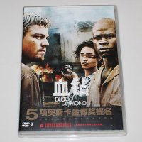 电影 血钻 DVD9 新索 5项奥斯卡 莱昂纳多 迪卡