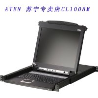 ATEN宏正 CL1008M 17寸显示器键盘鼠标8口