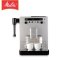 Melitta德国品牌美乐家 CAFFEO Bistro E960-101 全自动咖啡机