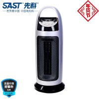 先科NSB211取暖器浴室家用暖风机立式11.0ug螺旋线如何绘制图片