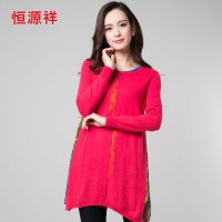 恒源祥羊毛衫女2015秋季套头毛衣韩版宽松中