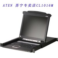 ATEN宏正 CL1016M 17寸显示器键盘鼠标16口
