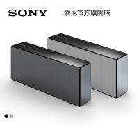 Sony\/索尼 SRS-X77 重低音扬声器 无线蓝牙音
