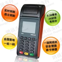 600-1000元办公文仪【报价 品牌 测评 正品行货