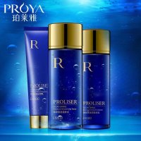 珀莱雅(proya)0-100元护肤套装【品牌 价格 排名 怎么样—苏宁易购