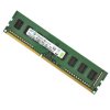 三星（SAMSUNG）原厂2G DDR3 1600 原装台式机内存条 PC3-12800U 兼容1333