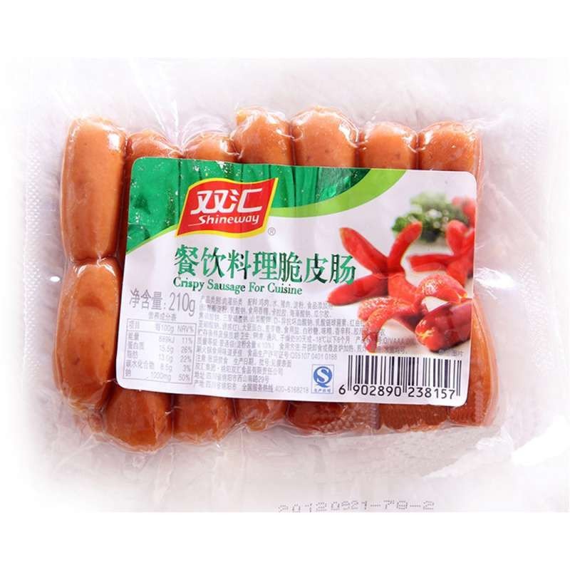 Ƥ210g*20