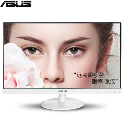 【华硕(ASUS)显示器 VC279N-W】华硕官方旗