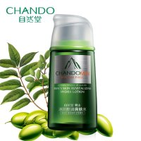 CHANDO\/自然堂专柜正品 男士冰川控油爽肤水