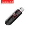 闪迪(SanDisk)酷悠(CZ600)U盘128G 高速USB3.0 加密优盘