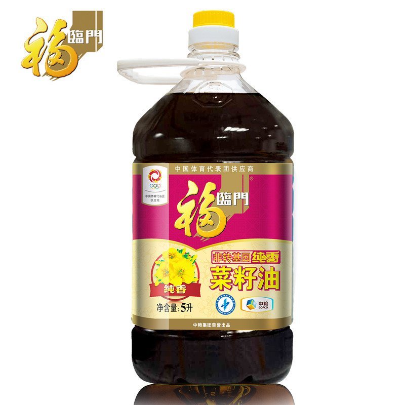 福临门三级浓香菜籽油5L/桶 中粮荣誉出品 食用油