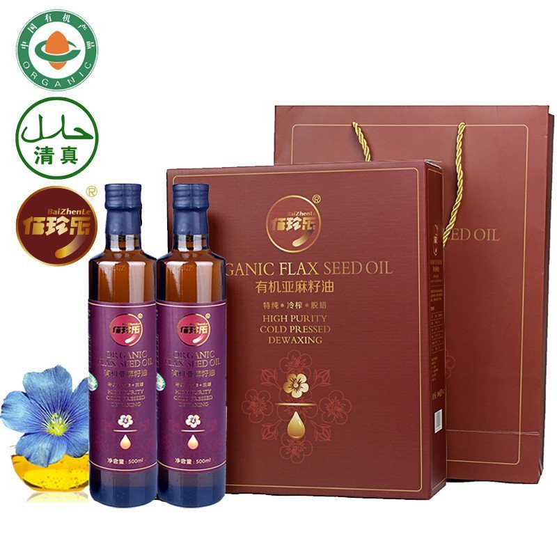 佰珍乐有机冷榨亚麻籽油礼盒食用油胡麻油50