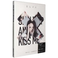 正版 萧亚轩2014专辑 不解释亲吻 CD+歌词写