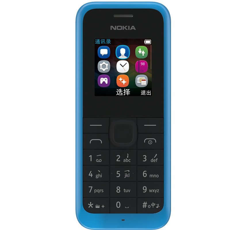 诺基亚手机105（蓝色）