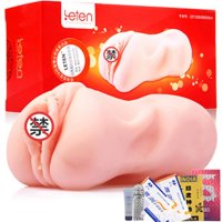 Leten雷霆星期系列 肉感名器飞机杯 情趣用品男士玩具成人情趣用品 情爱玩具 成人用品成人玩具延时锻炼器具【报价大全、价格、商铺】-苏宁易购开放平台