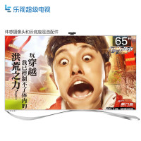 乐视超级电视 超3-Max65 4K电视 65英寸 超高