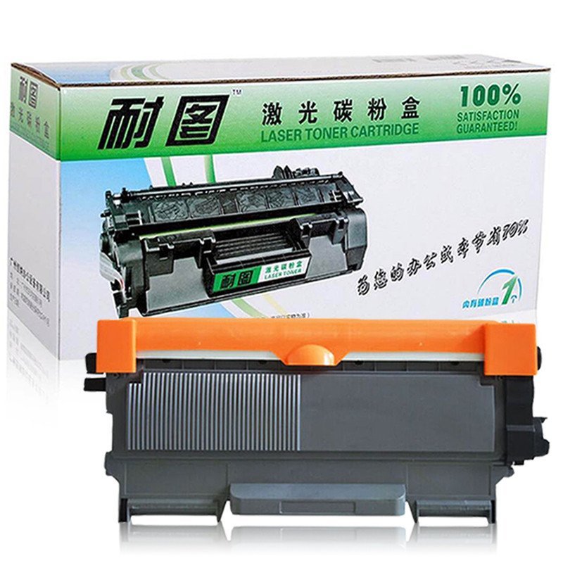 耐图 兄弟TN2215碳粉盒/墨盒适用兄弟DCP-7057 DCP-7060D DCP-7065DN打印机墨粉盒 黑色