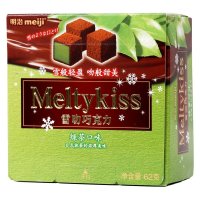 明治 雪吻巧克力 绿茶口味 62g\/盒【报价大全、价格、商铺】-苏宁易购开放平台