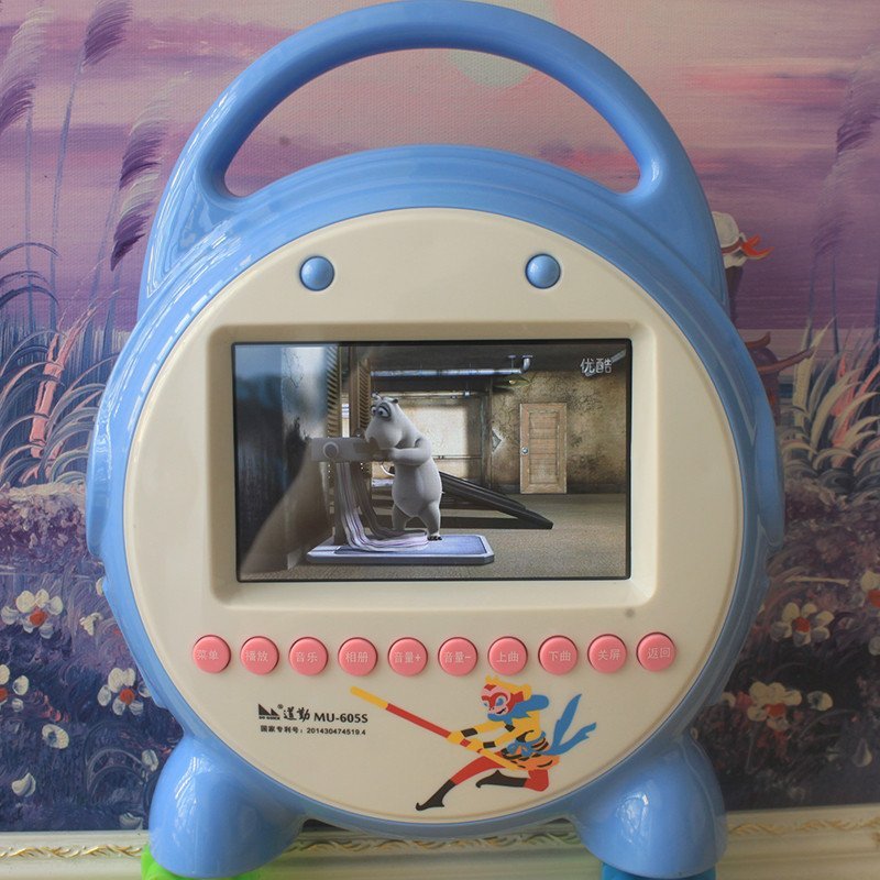 道勤 4.3\/5\/7寸大屏润眼视频动画儿童早教机 8