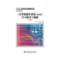 科技大学_科技大学推荐