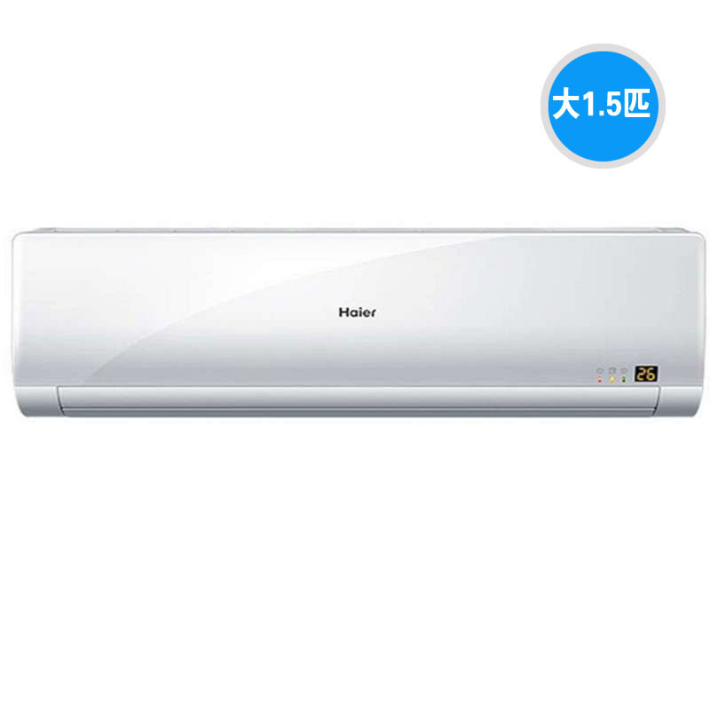 Haier\/海尔 KF-36GW 06NDA13套机 大1.5匹p