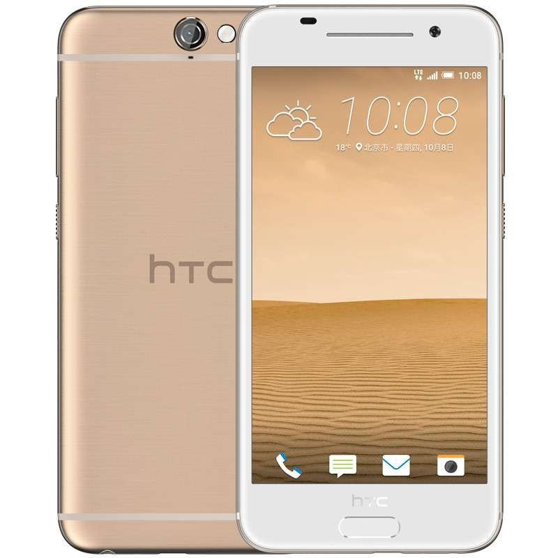 HTC手机 A9w（旭日金）