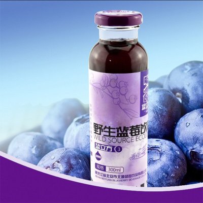 【蓝立方果汁\/果蔬汁 】东北野生蓝莓原浆大兴