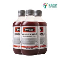 Swisse胶原蛋白液 天然维生素c血橙美容养颜排