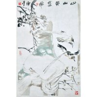 国家一级美术师 高德星 《山山黄叶飞》 国画作