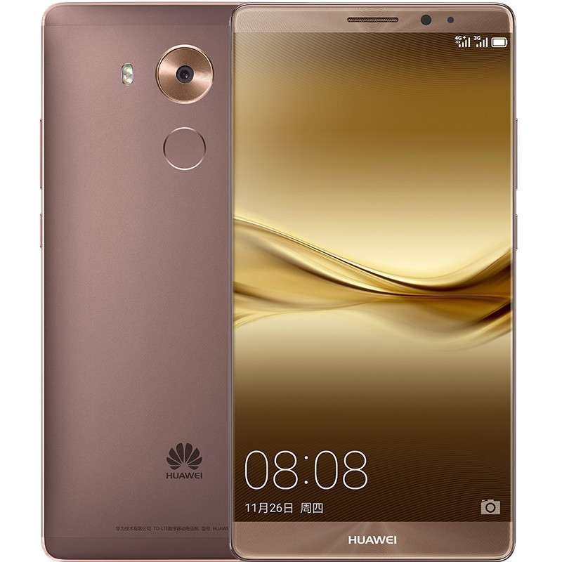 华为 HUAWEI Mate 8 4GB+128GB版 全网通香