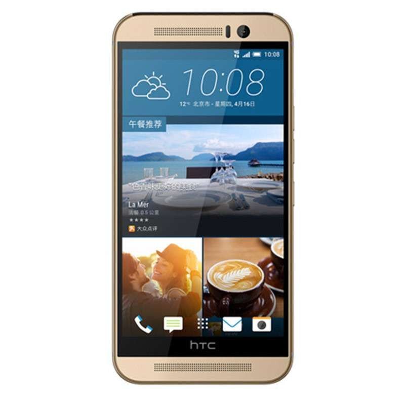 HTC手机M9e 光学防抖公开版（金尚金）