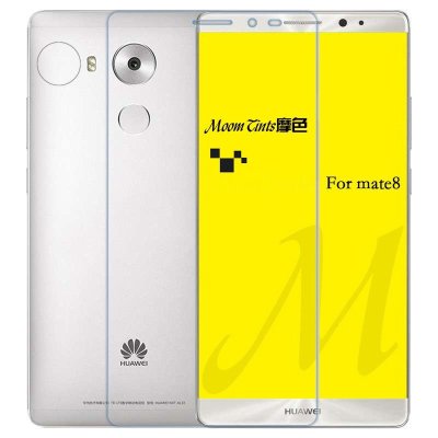 【北京蚂蚁聚力手机专卖店】摩色 华为mate8钢