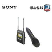 索尼(SONY)原装UWP-D12 无线麦克风套件(小