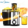 美的(Midea) WJE2802D 不锈钢 电动水果专业果汁机榨汁机