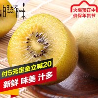 百姓彩票网官方端口中国市场打趔趄 新西兰出口就要“地震”
