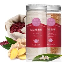 以美花草茶 粉粉组合 薏仁粉 熟粉 红豆薏米粉2