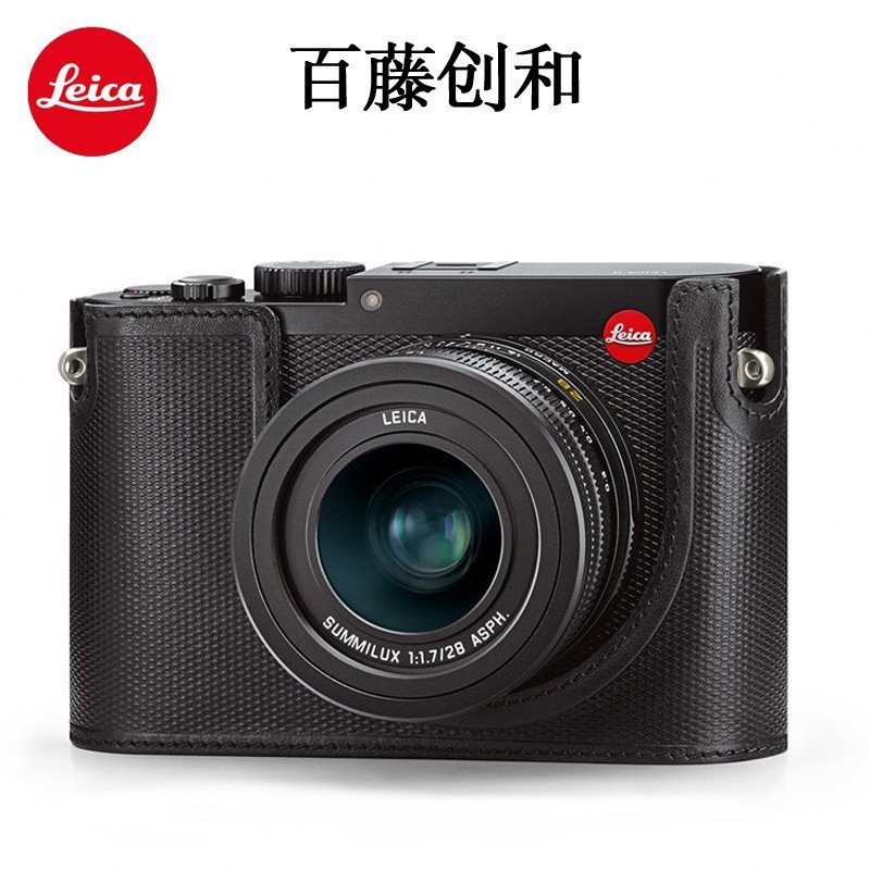 【徕卡(Leica)系列】leica\/徕卡Q(typ116)半套 莱