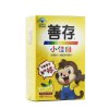 【苏宁自营】Centrum/善存 小佳维片咀嚼片(香甜柠檬味)1.95克/片×80片/盒