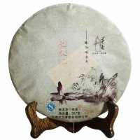 才者 木瓜寨 臻一味古树茶生茶饼 云南七子饼茶