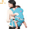 添娣一号 腰凳 婴儿背带 宝宝双肩腰凳 多功能背带坐凳TDYH-601 L 天空蓝单背带