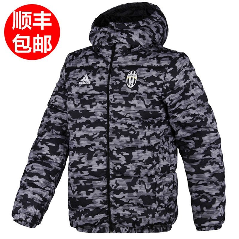 【阿迪达斯(adidas)系列】阿迪达斯羽绒服男2