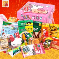 好食-儿童零食礼品礼盒630g 韩国进口儿童海苔