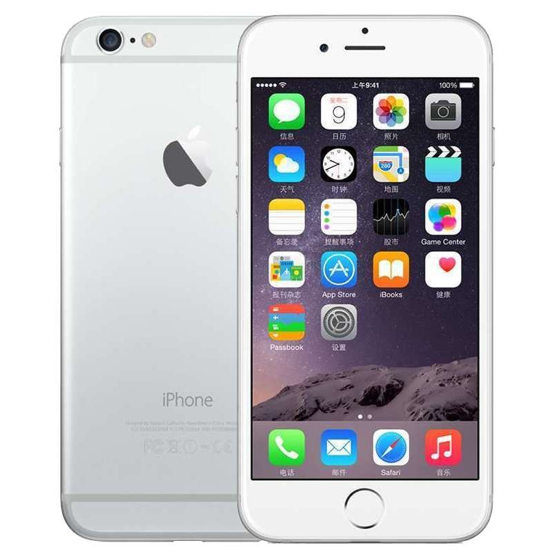 苹果(Apple) IPHONE 6 PLUS 64GB 移动联通4G手机（银色） 港版行货